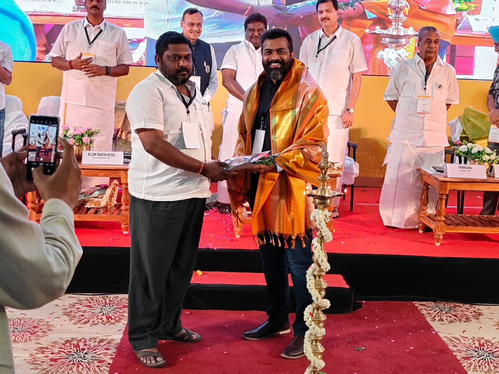 Award 21